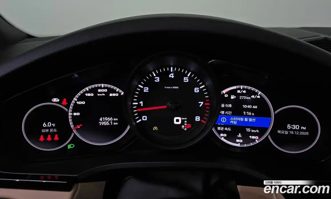 Porsche Cayenne 2022 3.0 гидро в Москве № 165163, фото 8