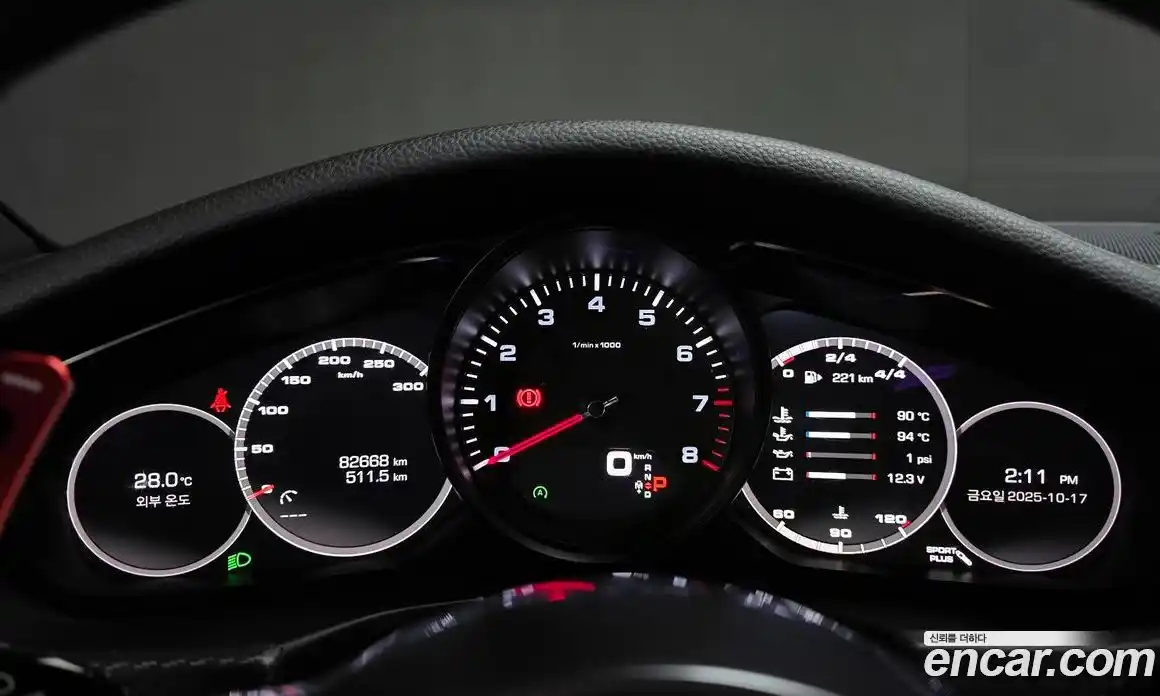 Porsche Panamera 2017 3.0 гидро в Москве № 165464, фото 8