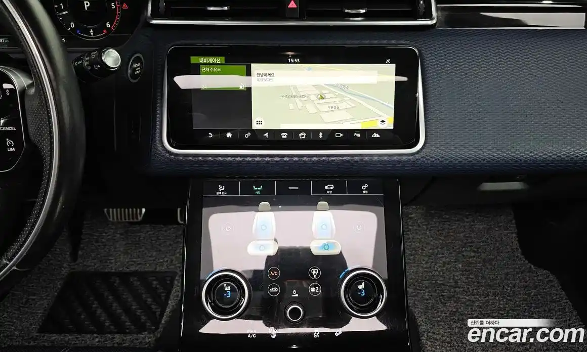 Land Rover Range-Rover Velar 2017 3.0 гидро в Москве № 166677, фото 13