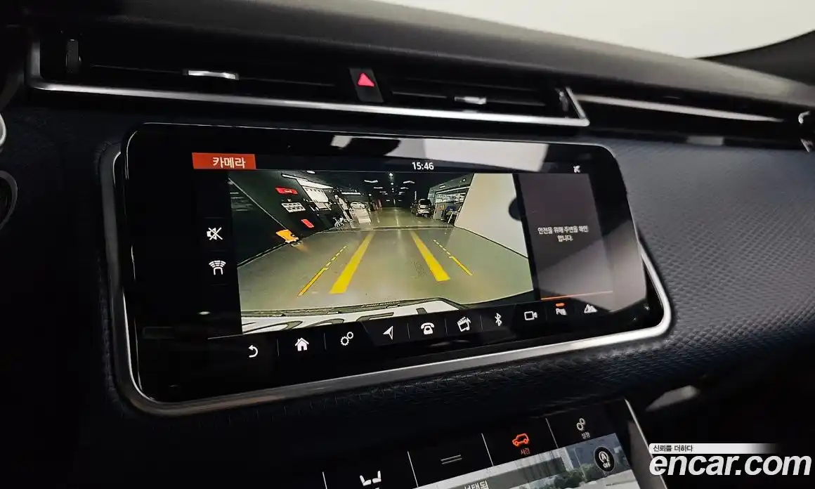 Land Rover Range-Rover Velar 2017 3.0 гидро в Москве № 166677, фото 14