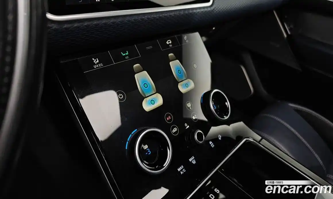 Land Rover Range-Rover Velar 2017 3.0 гидро в Москве № 166677, фото 15