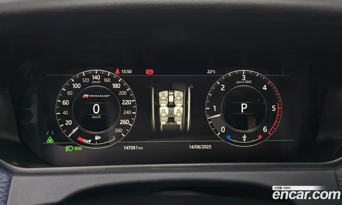 Land Rover Range-Rover Velar 2017 3.0 гидро в Москве № 166677, фото 8
