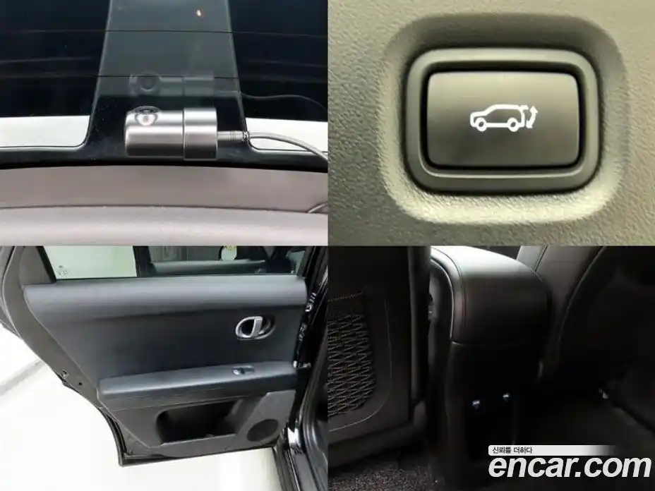 Hyundai Ioniq 5 2023 0.1 гидро в Москве № 1684040, фото 18
