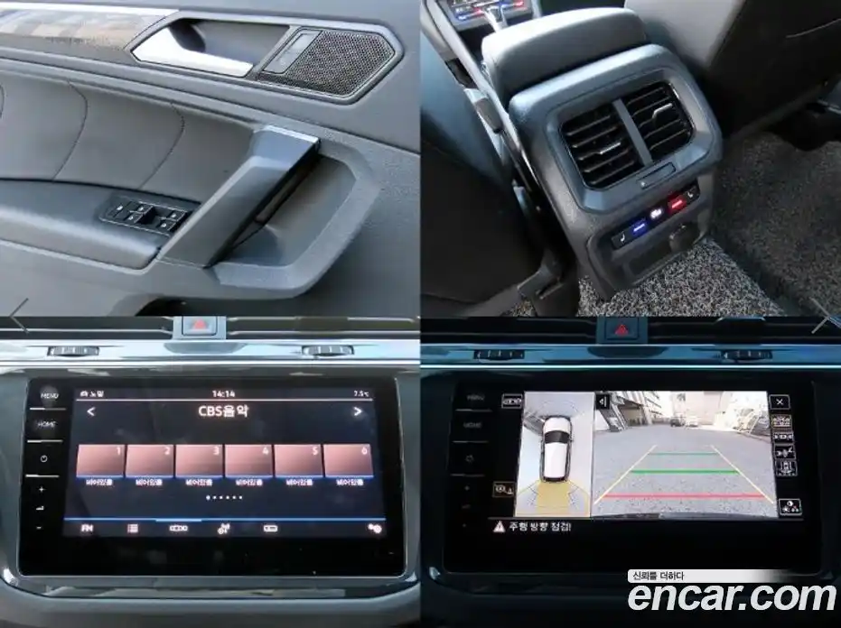 Volkswagen Tiguan 2021 2.0 гидро в Москве № 169196, фото 18