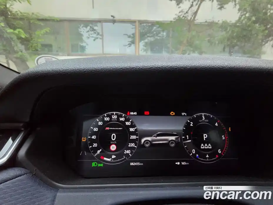 Land Rover Range-Rover Velar 2019 2.0 гидро в Москве № 1692101, фото 5