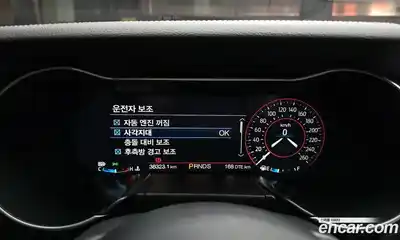 Ford Mustang 2022 2.3 гидро в Москве № 170826, миниатюра 8