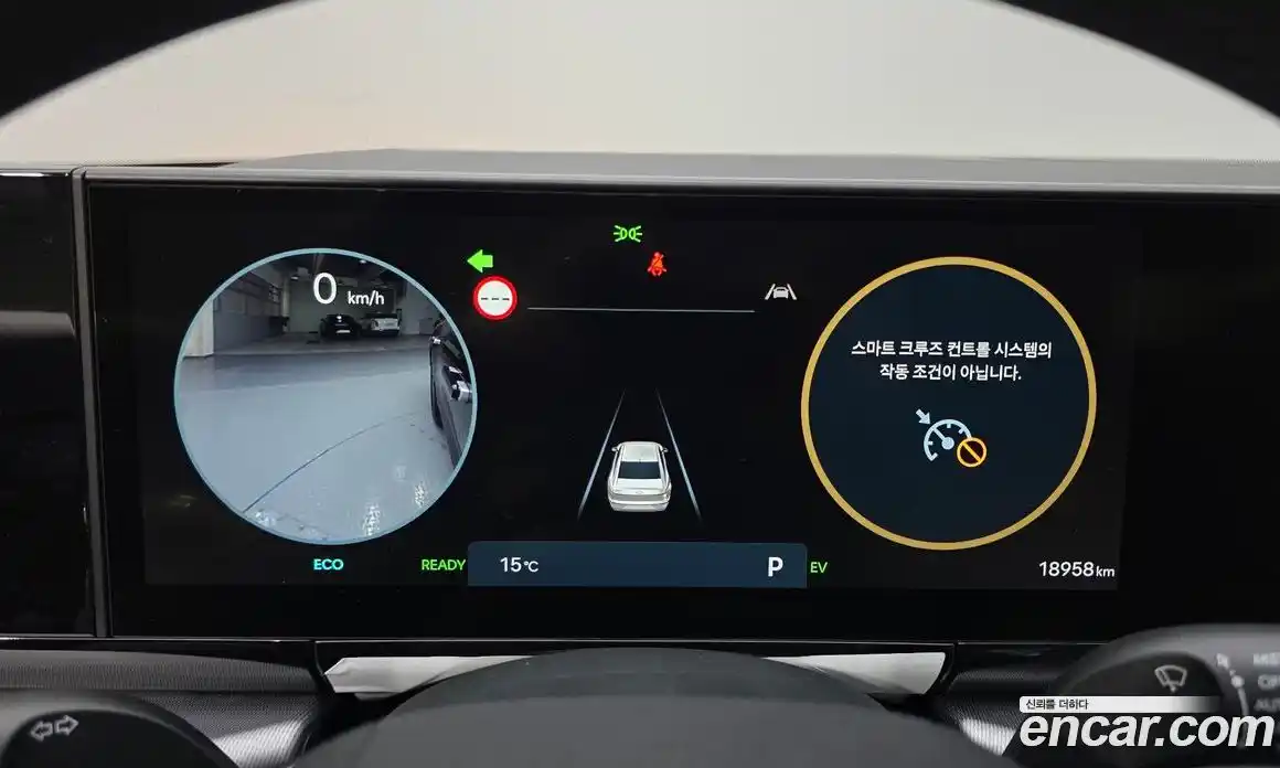 Hyundai Grandeur 2024 1.6 гидро в Москве № 1757407, фото 8