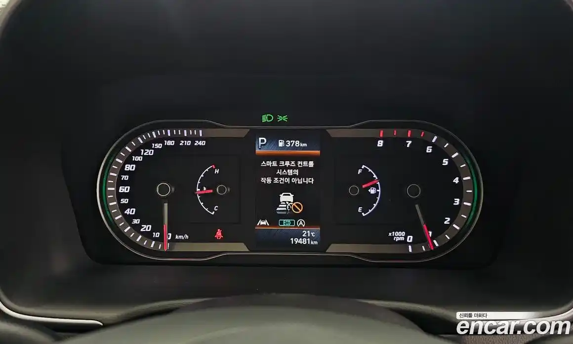 Hyundai Tucson 2022 1.6 гидро в Москве № 1757415, фото 8