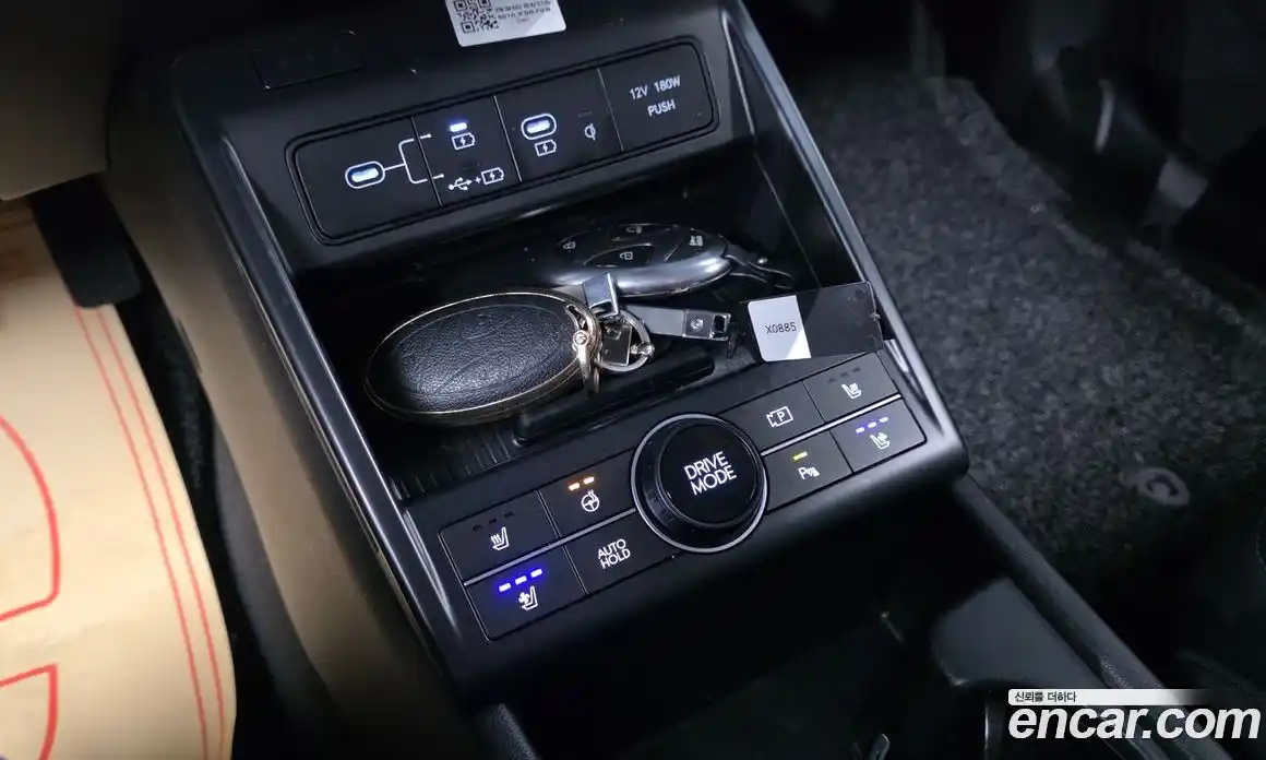 Hyundai Kona 2023 1.6 гидро в Москве № 1757433, фото 18