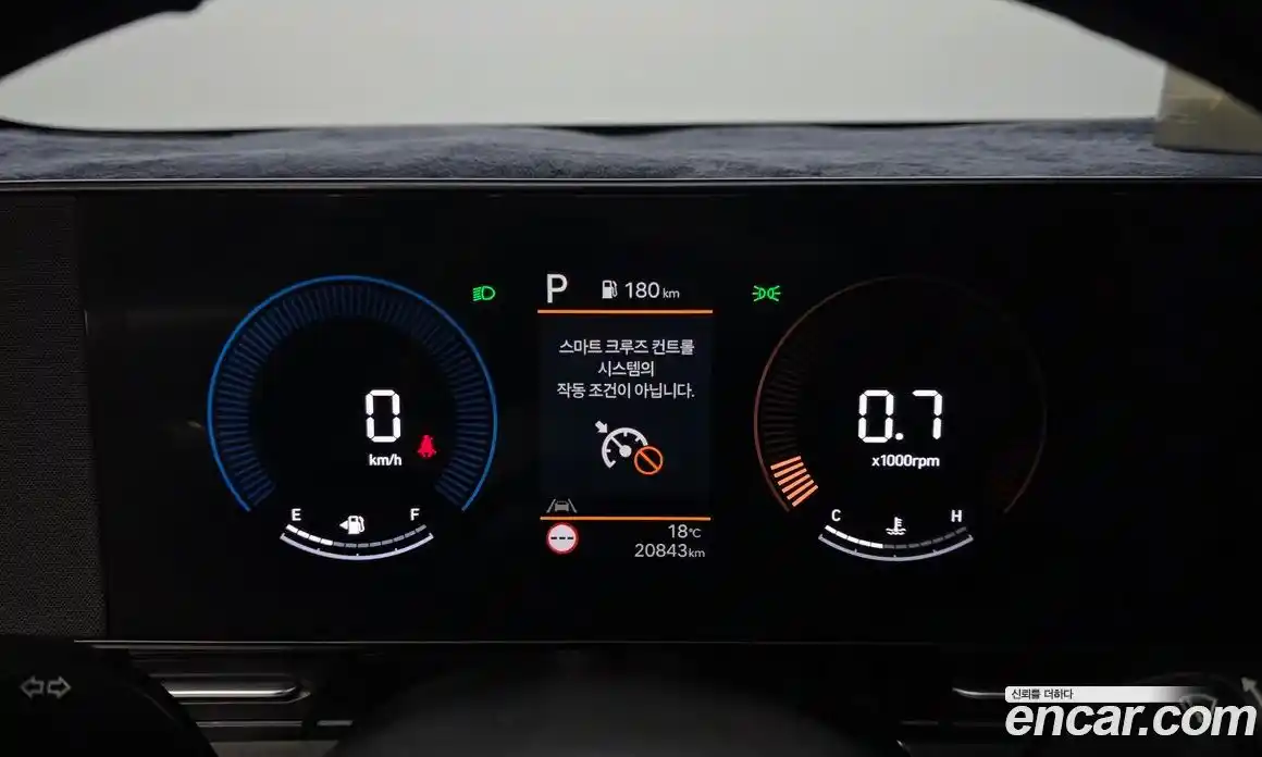 Hyundai Kona 2023 1.6 гидро в Москве № 1757433, фото 8