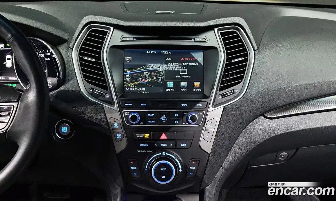 Hyundai Santa Fe 2016 2.0 гидро в Москве № 1757778, фото 15