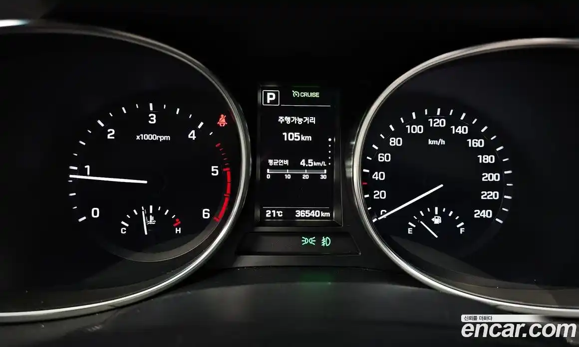 Hyundai Santa Fe 2016 2.0 гидро в Москве № 1757778, фото 8