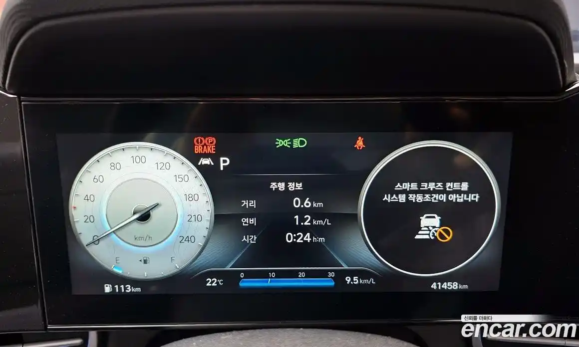Hyundai Avante 2023 1.6 гидро в Москве № 1757898, фото 8