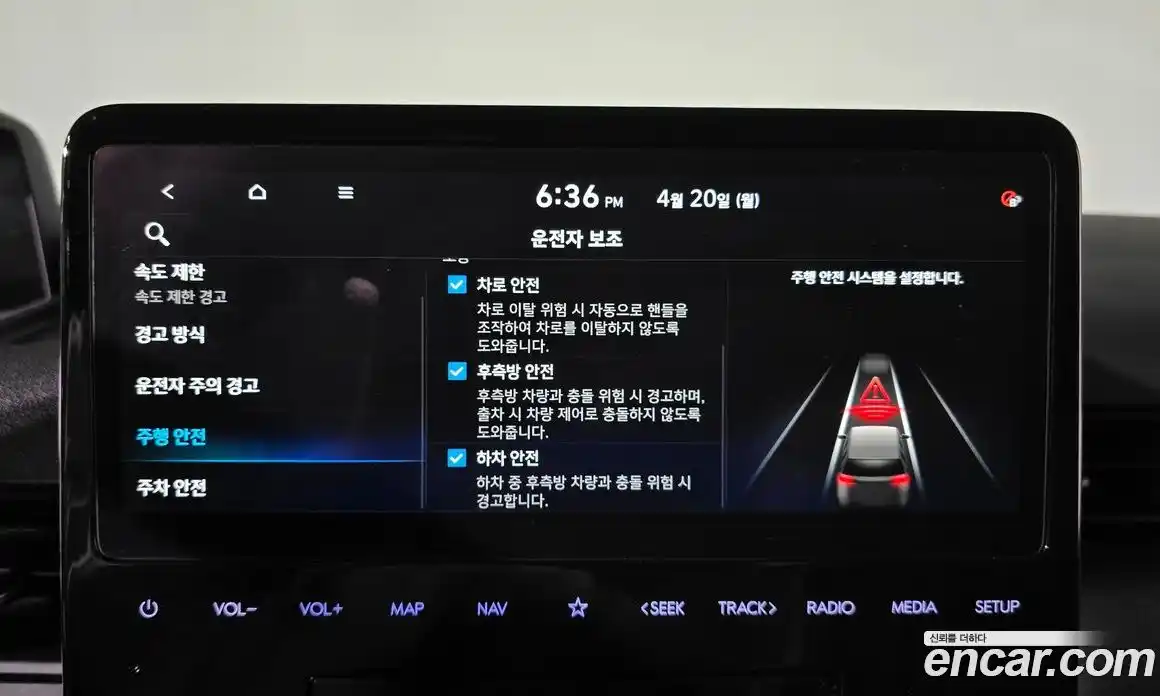 Hyundai Staria 2024 1.6 гидро в Москве № 1757923, фото 15