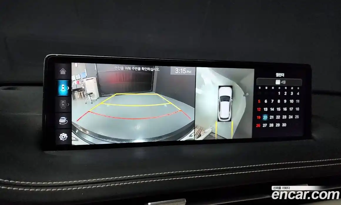 Genesis GV70 2023 2.5 гидро в Москве № 1758781, фото 15