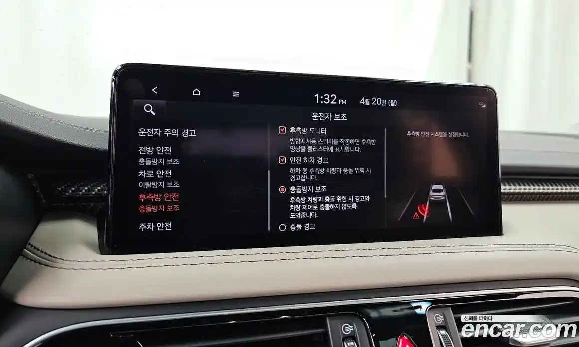 Genesis G70 2022 2.0 гидро в Москве № 1758818, фото 16