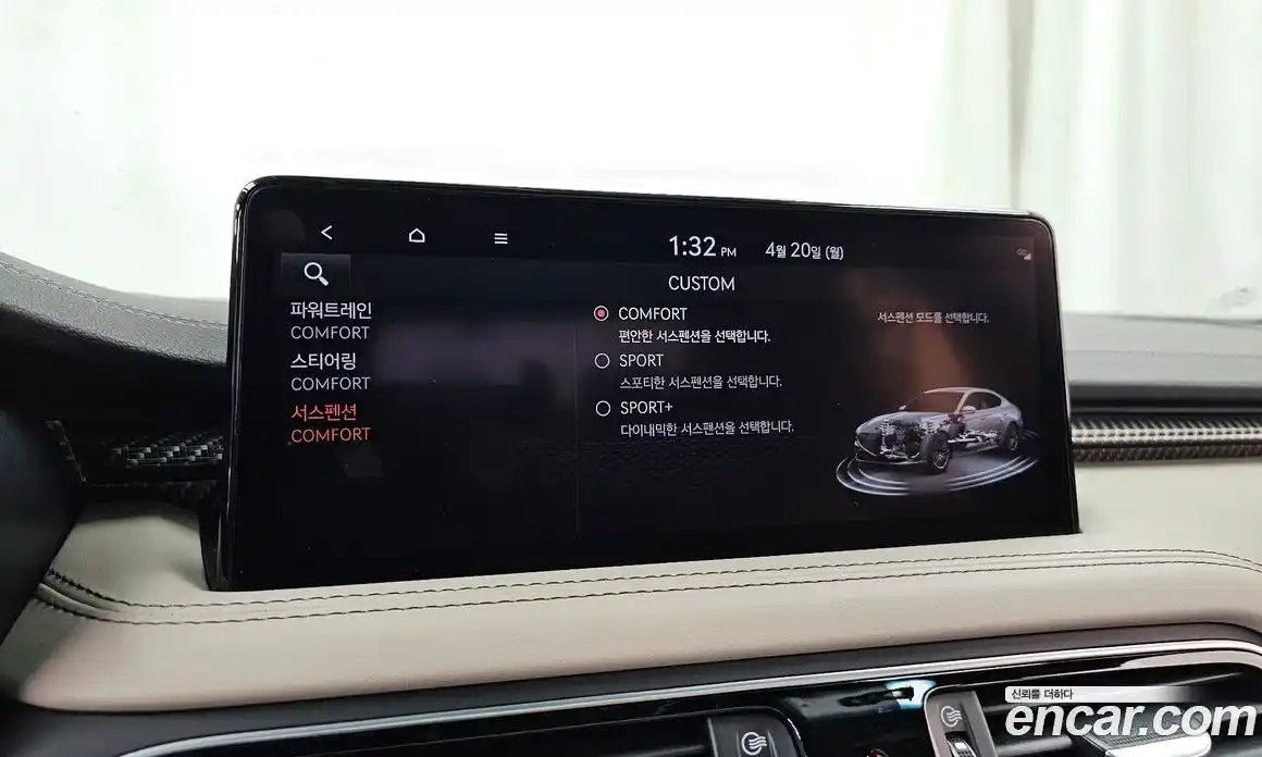 Genesis G70 2022 2.0 гидро в Москве № 1758818, фото 17