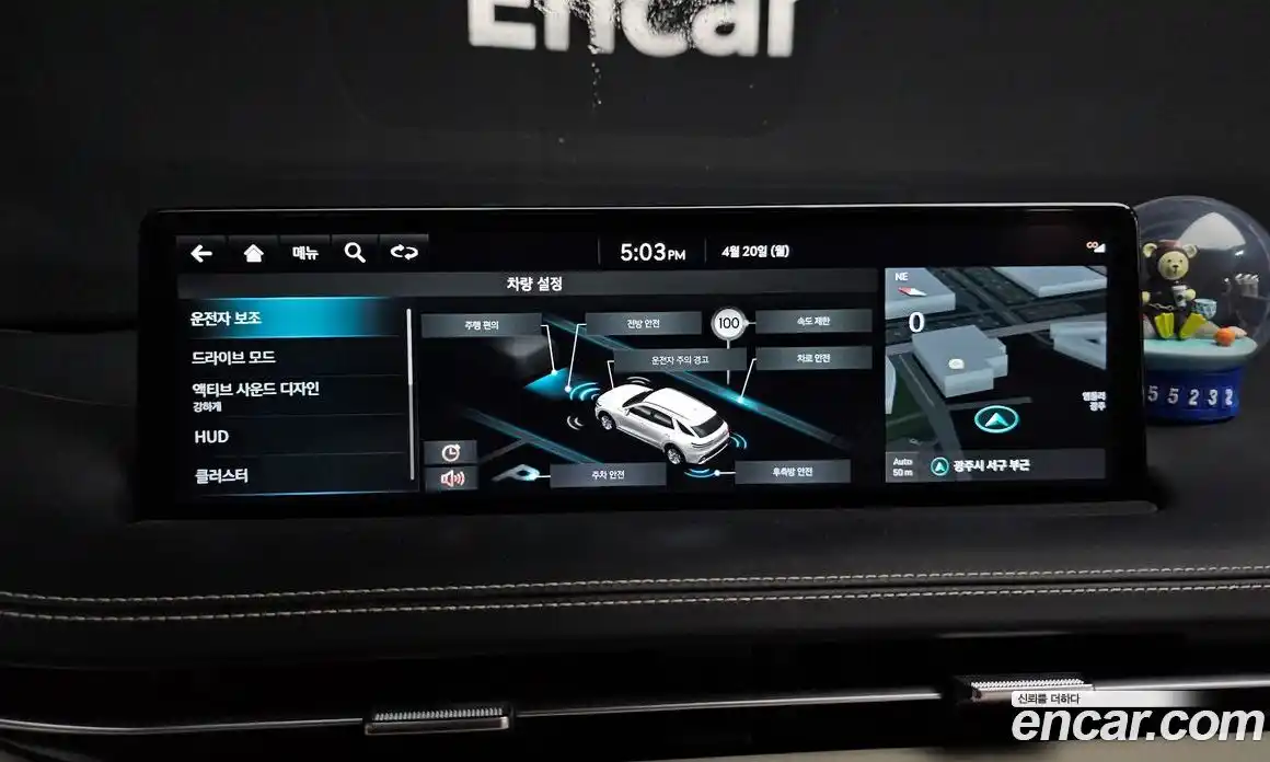 Genesis GV70 2022 2.2 гидро в Москве № 1758850, фото 15