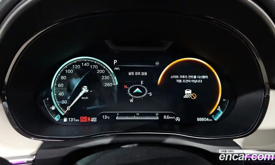 Genesis GV70 2022 2.2 гидро в Москве № 1758850, фото 8