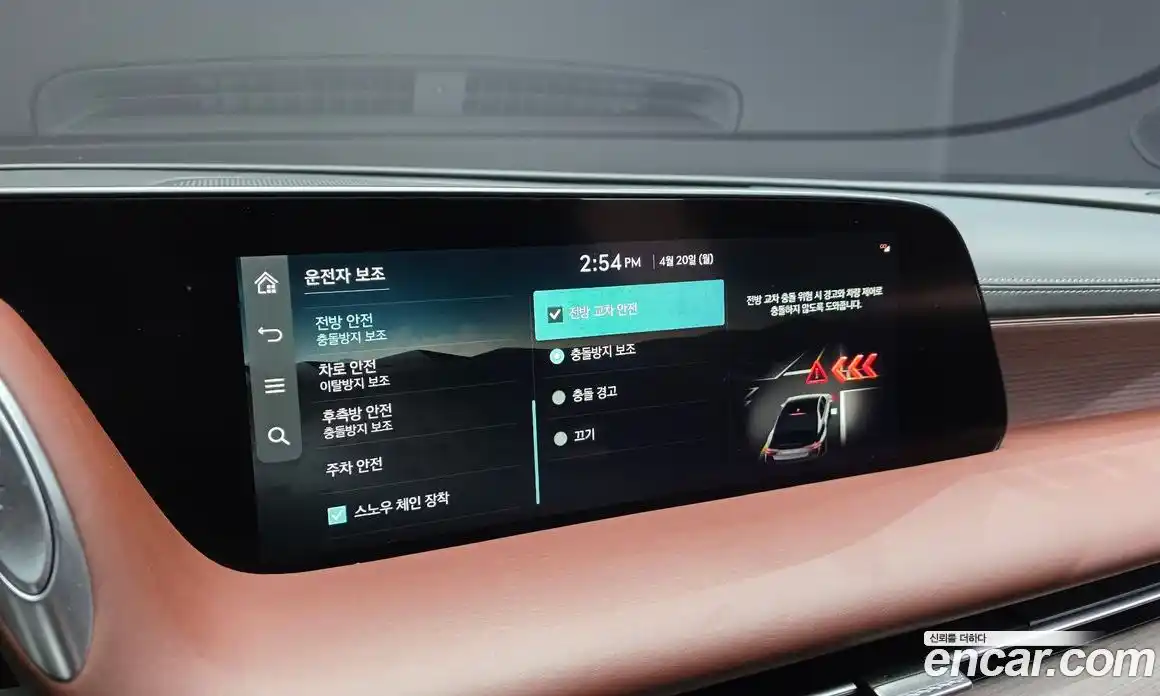 Genesis G90 2022 3.5 гидро в Москве № 1758855, фото 16