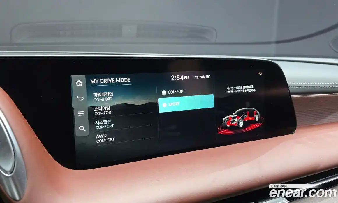 Genesis G90 2022 3.5 гидро в Москве № 1758855, фото 17