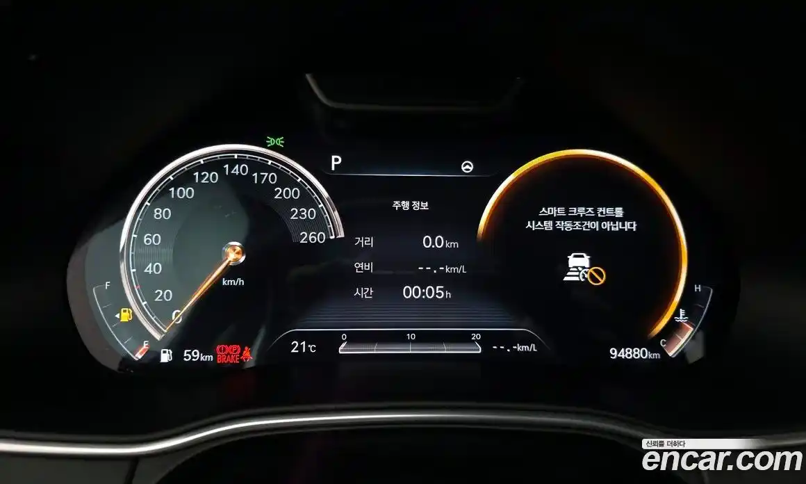 Genesis GV80 2021 2.5 гидро в Москве № 1758865, фото 8