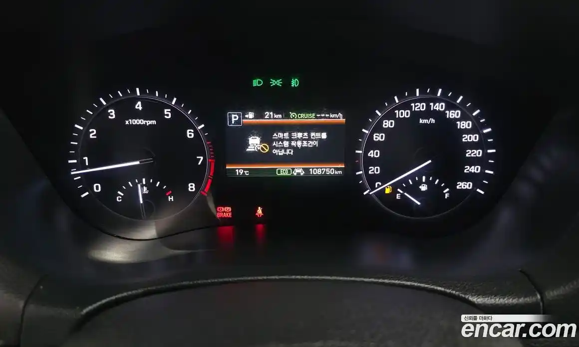 Genesis G80 2019 3.3 гидро в Москве № 1758904, фото 8