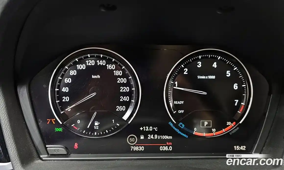 BMW X1 2022 2.0 гидро в Москве № 1759505, фото 8