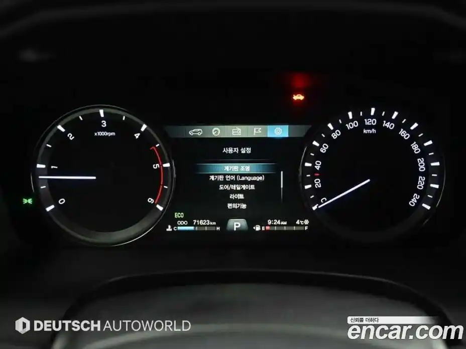 SsangYong Rexton 2020 2.2 гидро в Москве № 1759778, фото 8