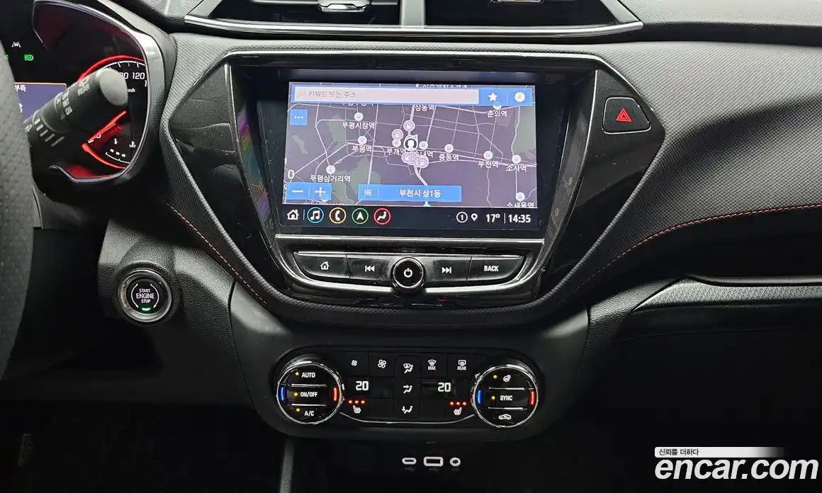 Chevrolet TrailBlazer 2020 1.3 гидро в Москве № 1759863, фото 14