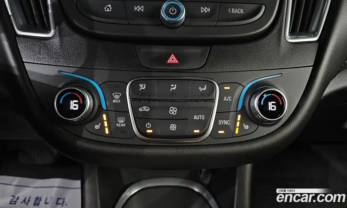 Chevrolet Malibu 2018 2.0 гидро в Москве № 1760046, фото 19