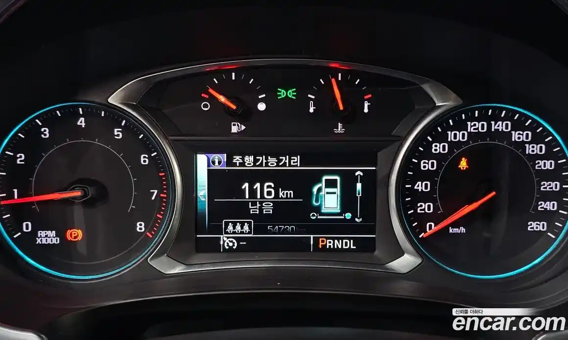 Chevrolet Malibu 2018 2.0 гидро в Москве № 1760046, фото 8