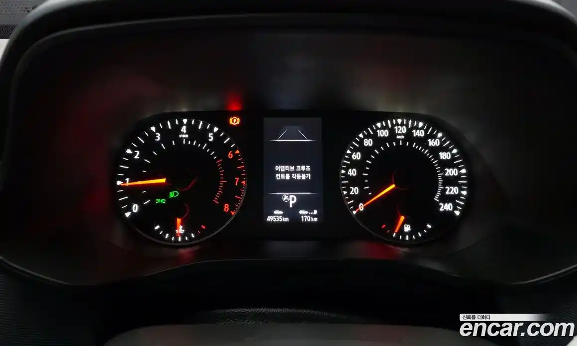 Renault XM3 2020 1.3 гидро в Москве № 1761059, фото 8