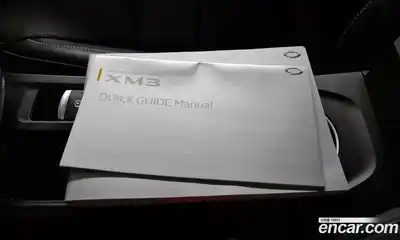 Renault XM3 2020 1.3 гидро в Москве № 1761059, миниатюра 9