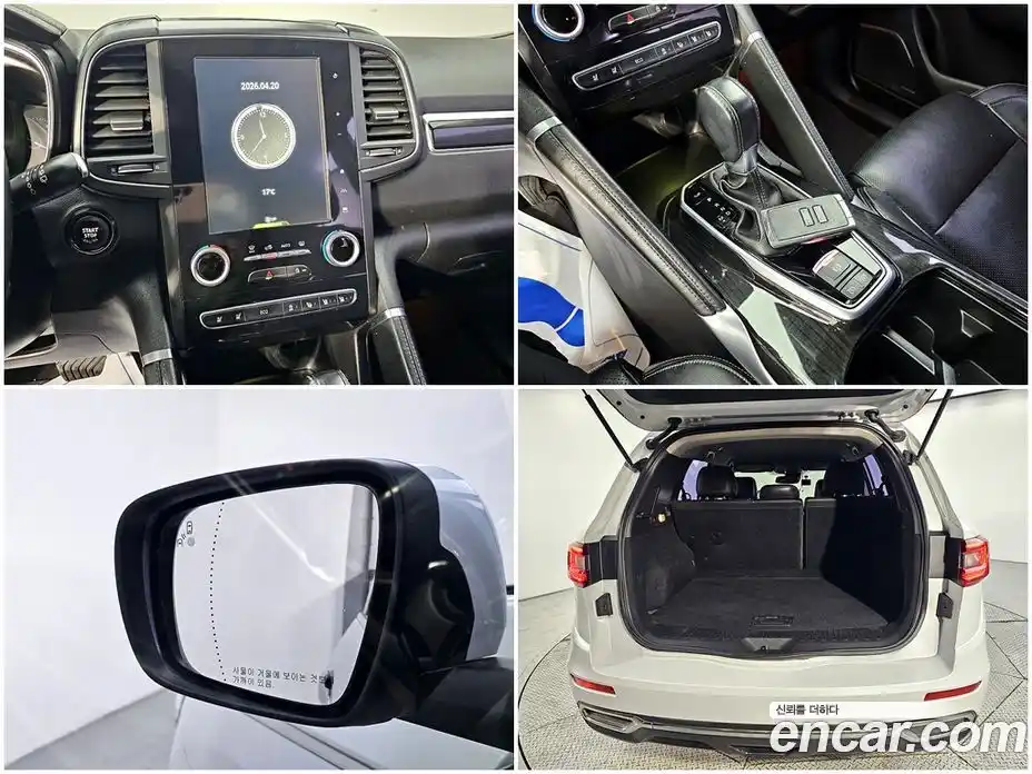 Renault QM6 2016 2.0 гидро в Москве № 1761363, фото 18