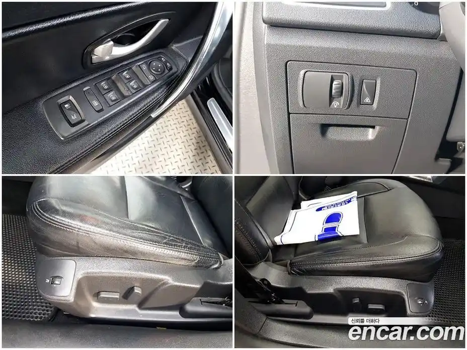Renault SM5 2012 2.0 гидро в Москве № 1761746, фото 18