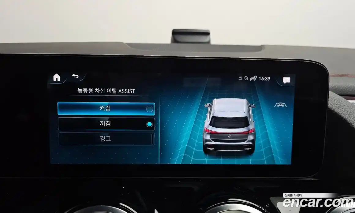 Mercedes-Benz EQA 2022 0.2 гидро в Москве № 1762408, фото 16