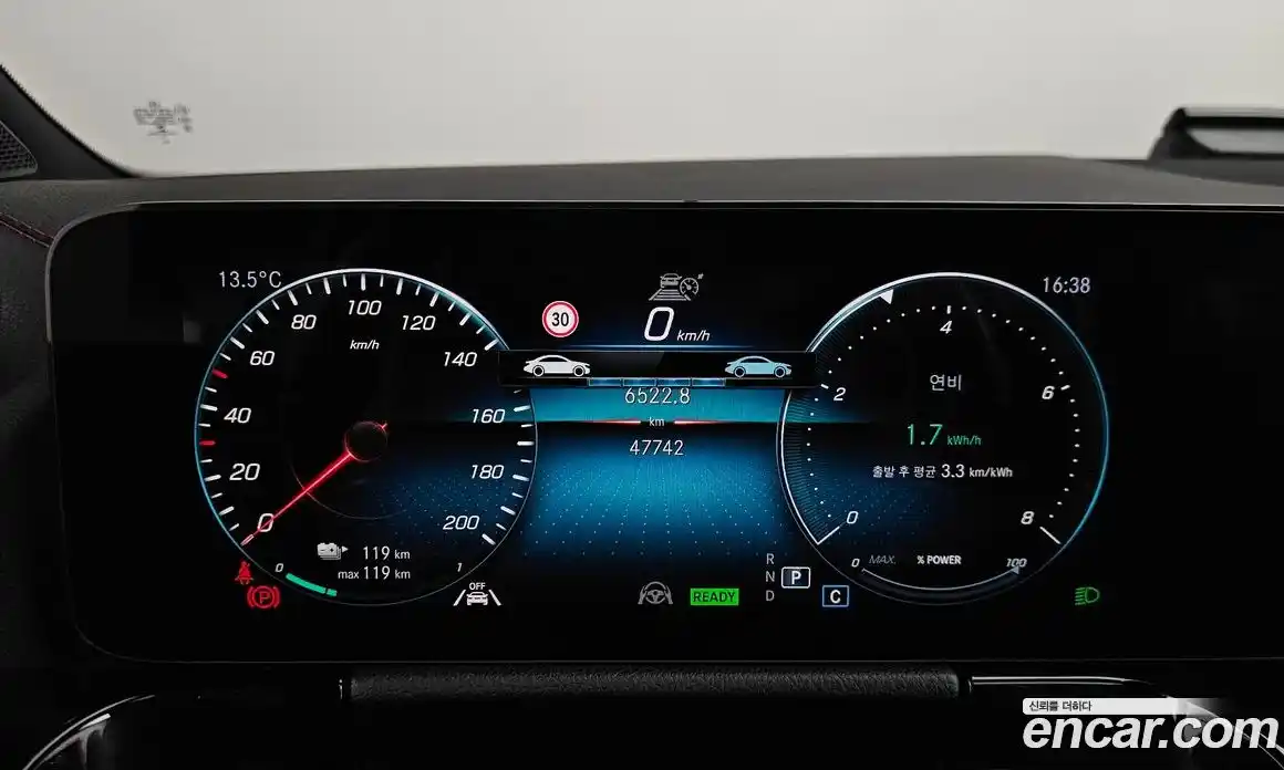 Mercedes-Benz EQA 2022 0.2 гидро в Москве № 1762408, фото 8