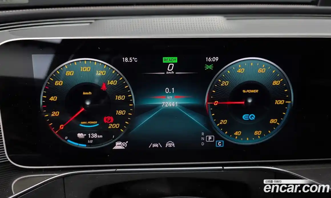 Mercedes-Benz EQC 2020 0.2 гидро в Москве № 1762640, фото 8