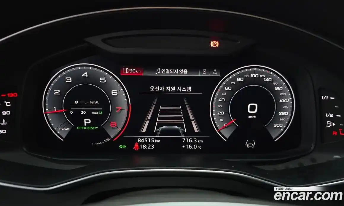 Audi A6 2019 2.0 гидро в Москве № 1763122, фото 8