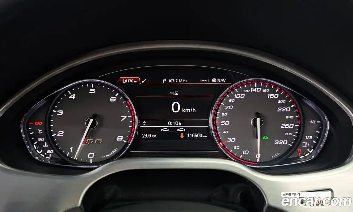 Audi S8 2013 4.0 гидро в Москве № 1763203, фото 8