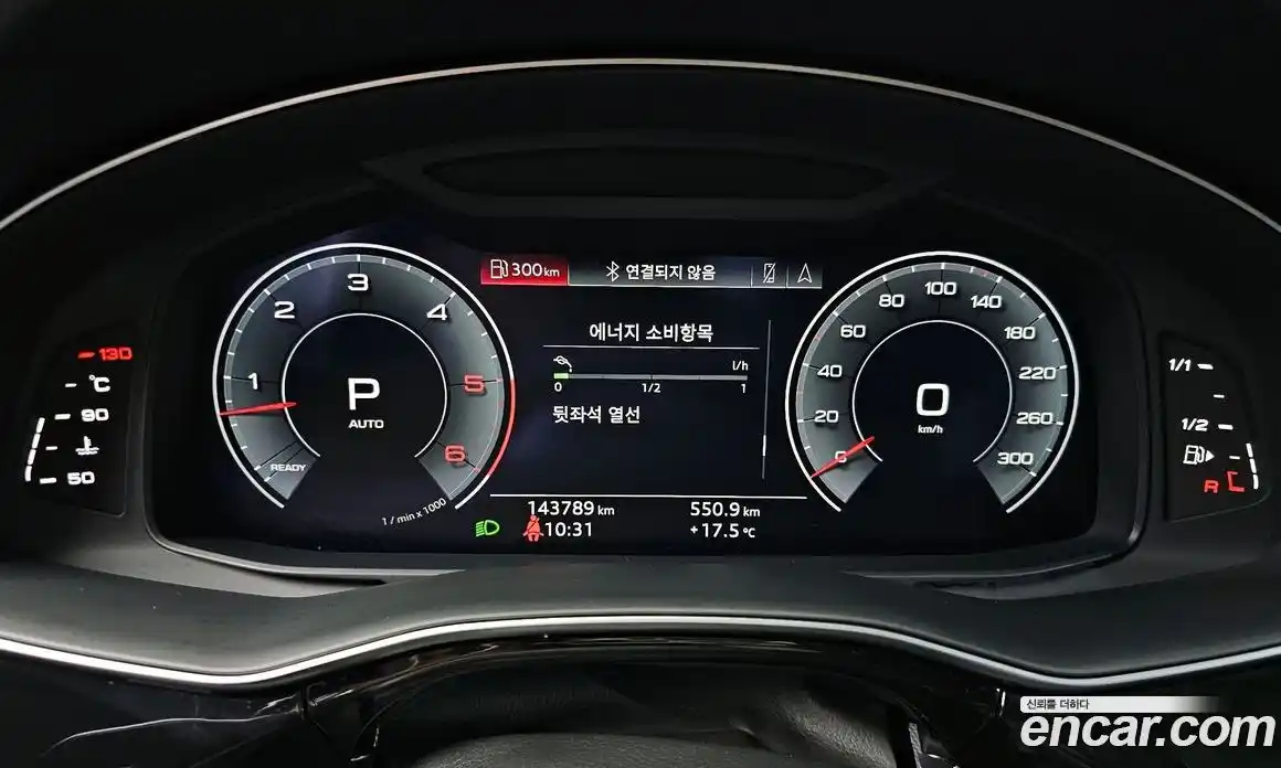 Audi Q7 2020 3.0 гидро в Москве № 1763255, фото 8