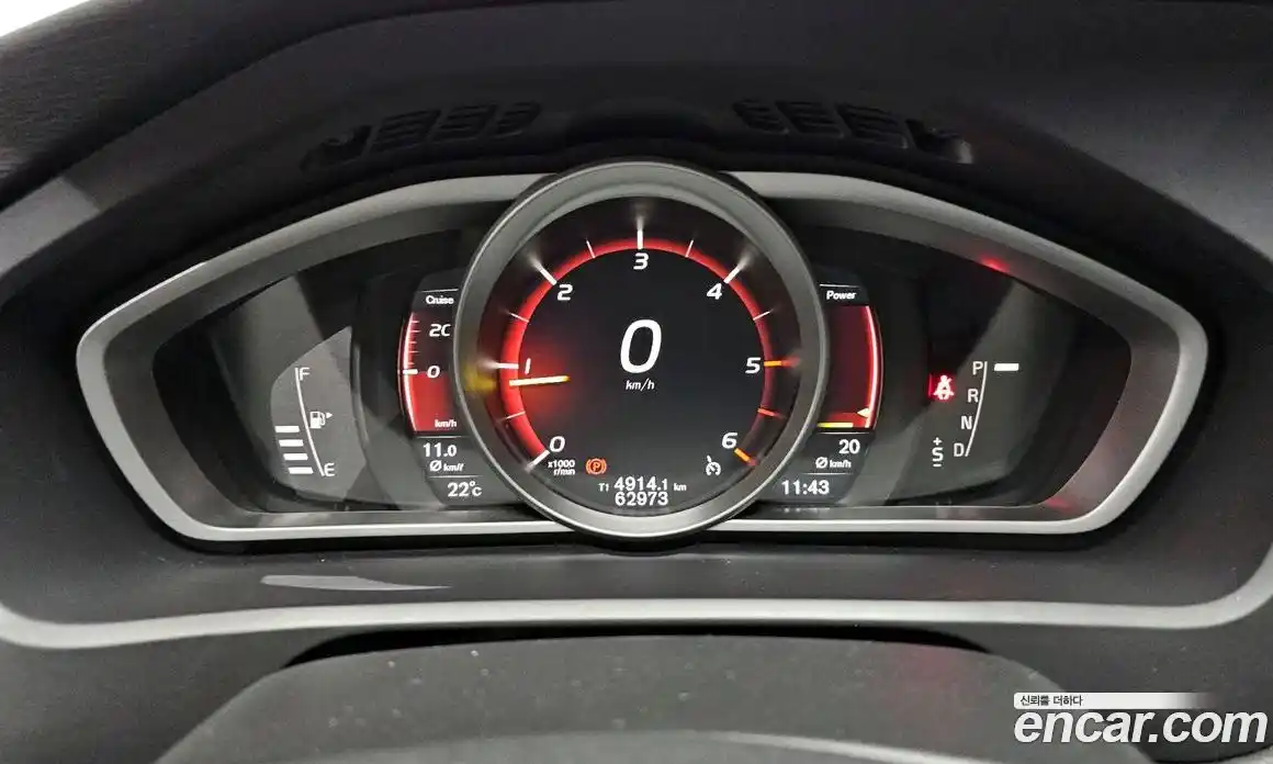Volvo V40 2018 2.0 гидро в Москве № 1763561, фото 8
