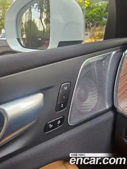 Volvo XC60 2024 2.0 гидро в Москве № 1763677, фото 12