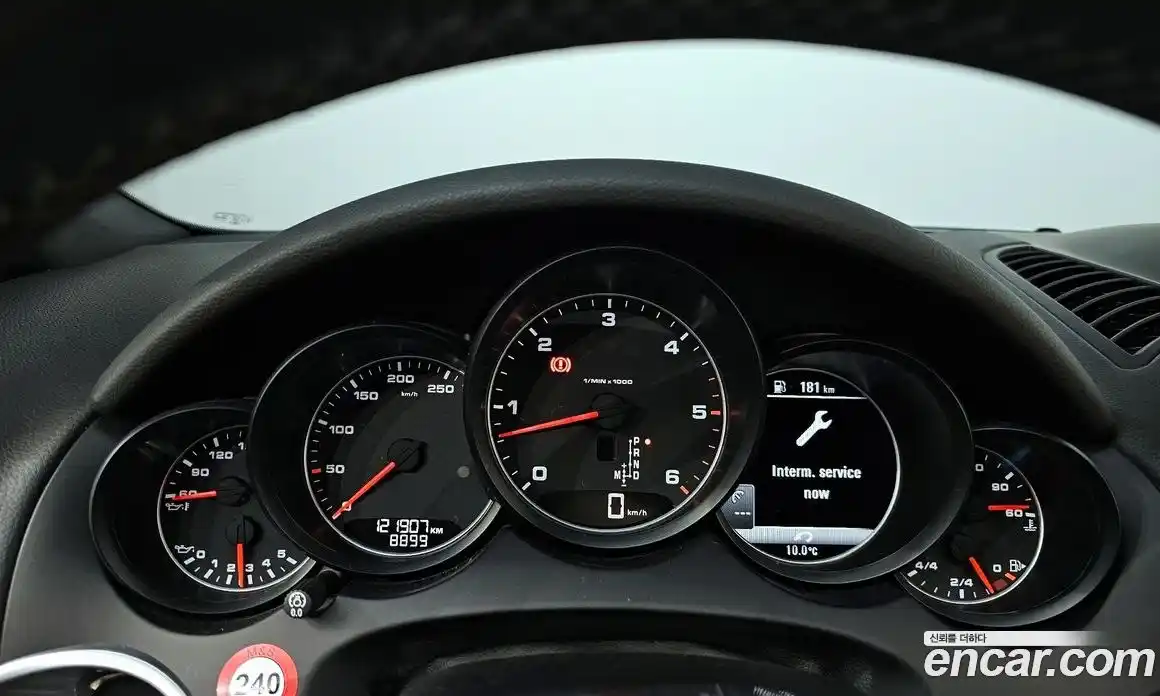 Porsche Cayenne 2016 3.0 гидро в Москве № 1763838, фото 8