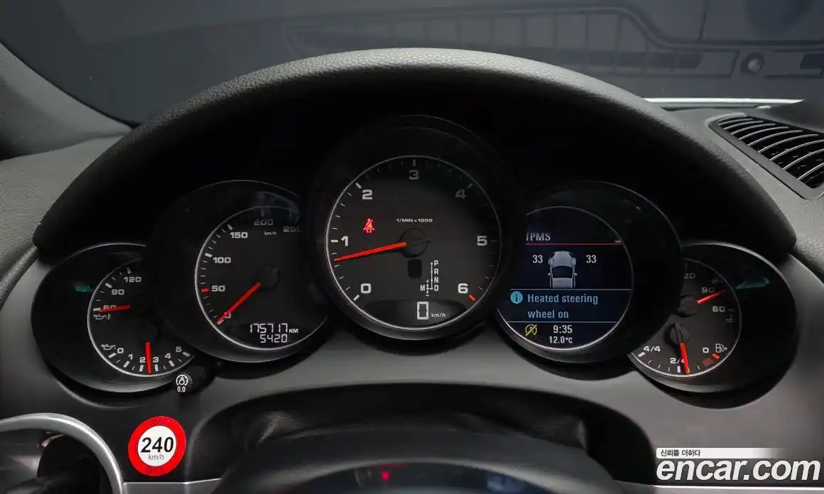 Porsche Cayenne 2017 3.0 гидро в Москве № 1763864, фото 8