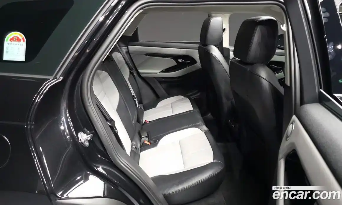 Land Rover Range-Rover Evoque 2025 2.0 гидро в Москве № 1763941, фото 12
