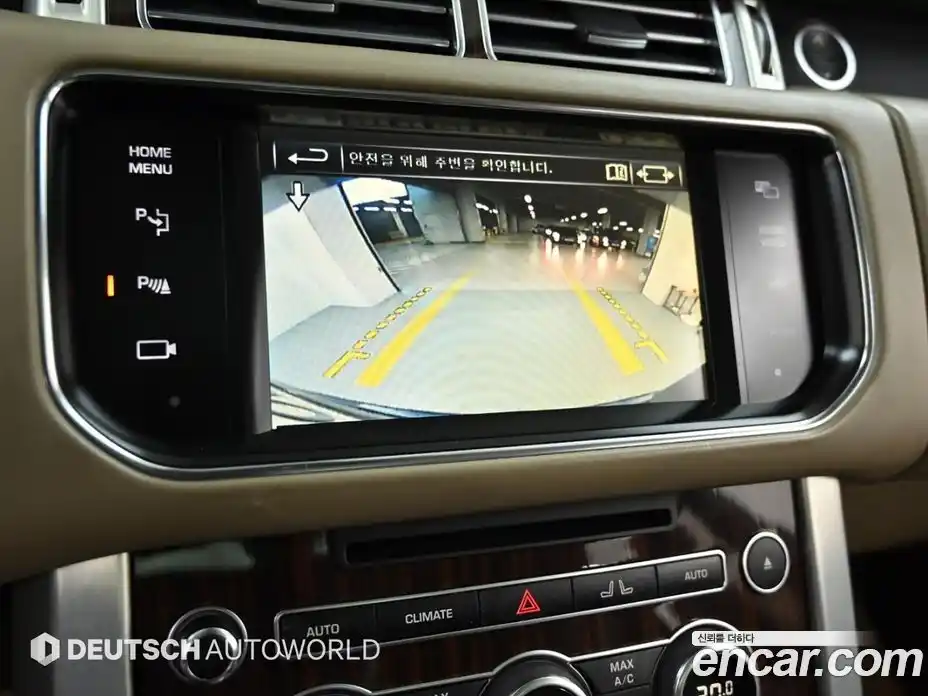 Land Rover Range-Rover 2015 4.4 гидро в Москве № 1764127, фото 15