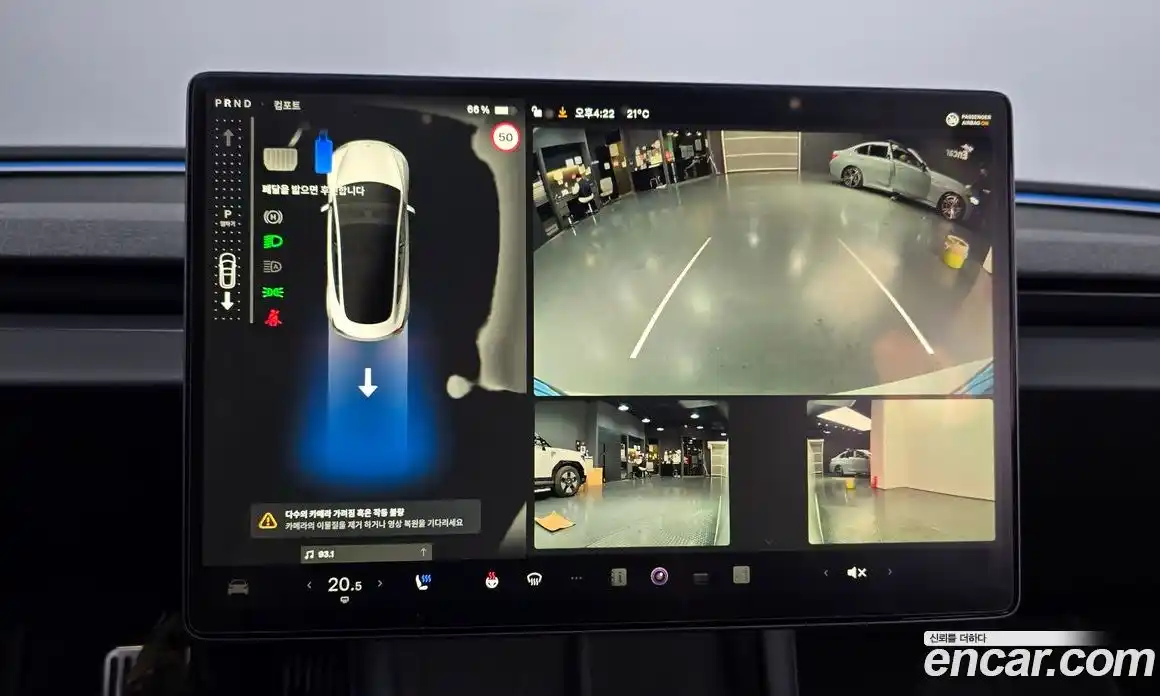 Tesla Model 3 2024 0.2 гидро в Москве № 1764766, фото 16