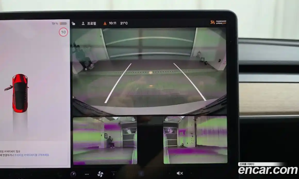 Tesla Model 3 2020 0.2 гидро в Москве № 1764825, фото 14